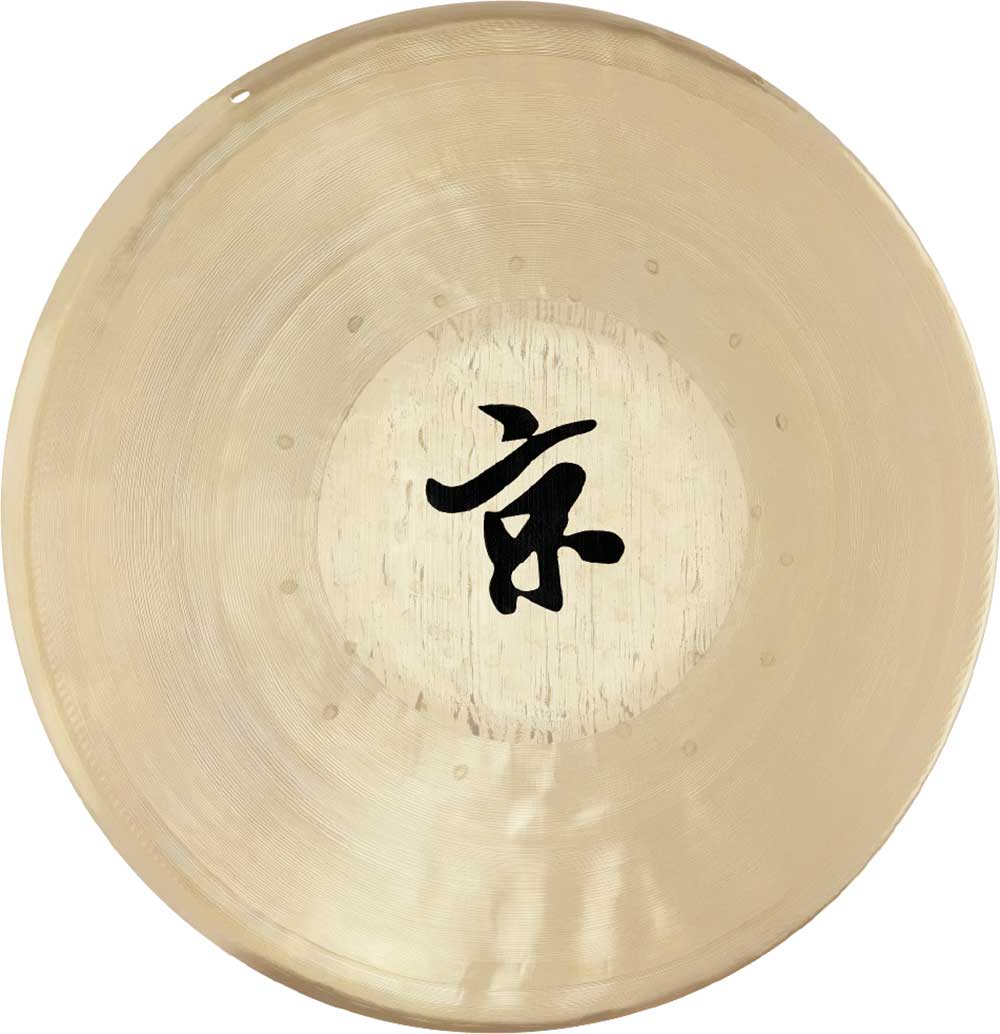 VibraSonic Music Store
