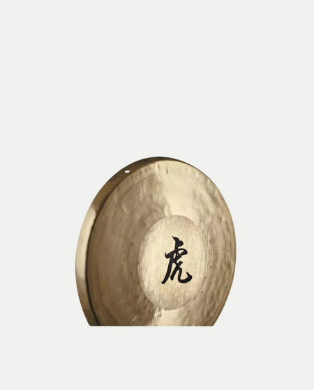 Tiger Gong 12.5''
